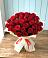 Букет 29 Красных роз в Назрани