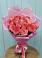 Букет 15 Розовых роз Равель в Назрани