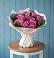 Букет цветов из: Розы в Назрани