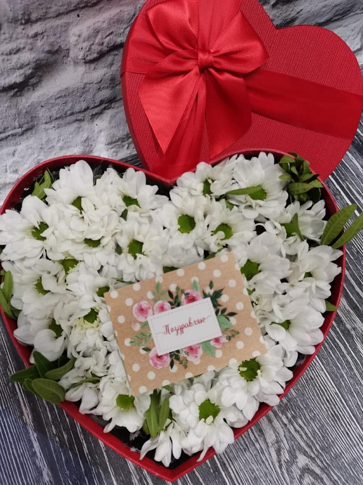 Цветочная композиция из Хризантемы в виде сердца в Назрани